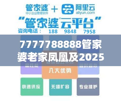 复合脱氯剂 第26页