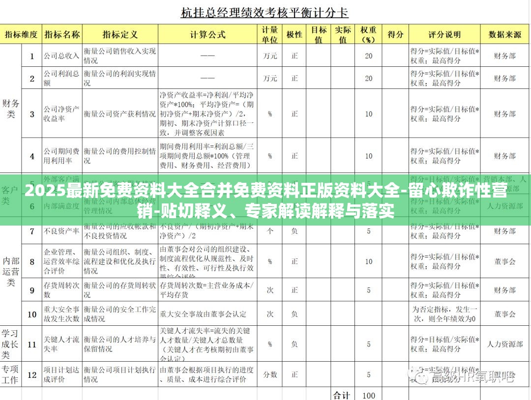 麴长逸