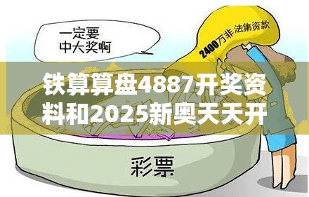 疫情监测 第15页