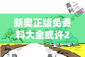 僪珺琪