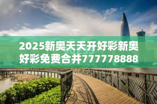 疫情监测 第13页