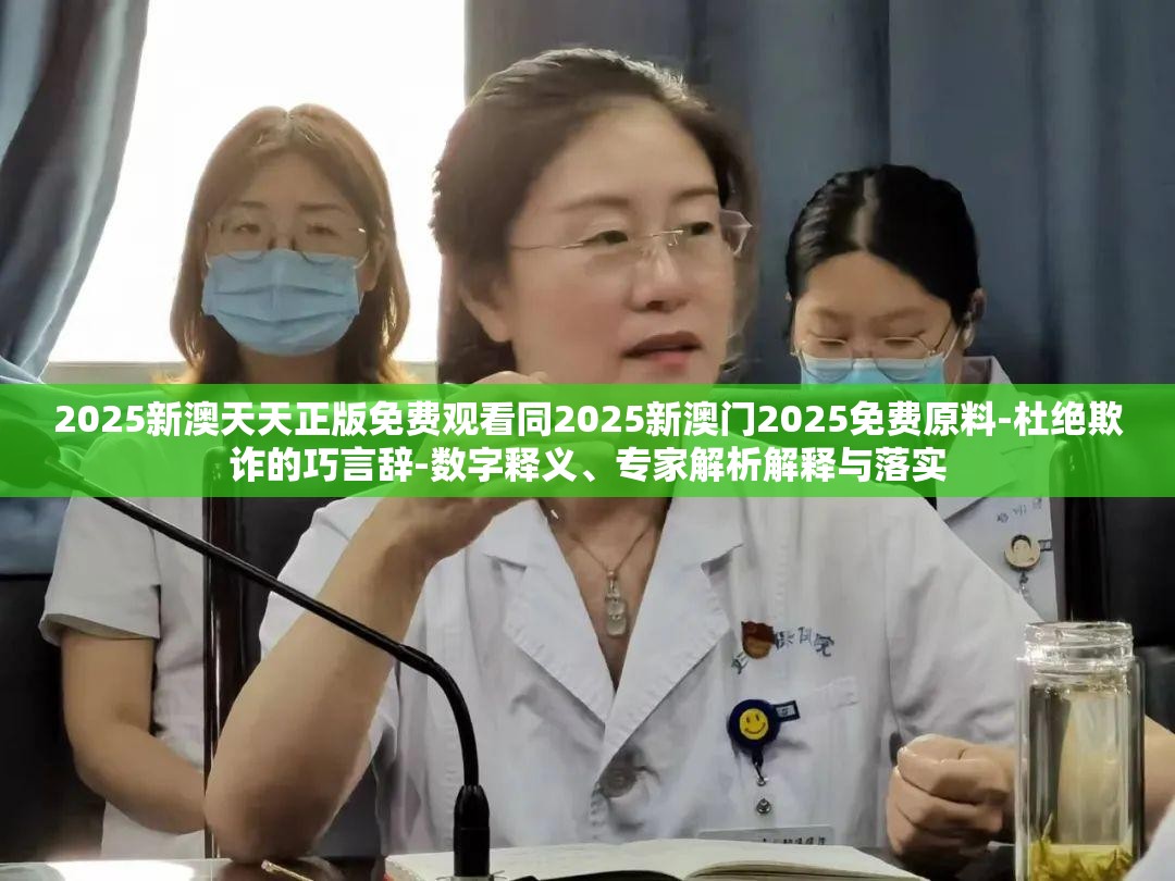 析凯乐