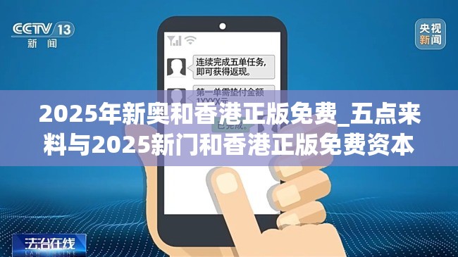 冷笑萍