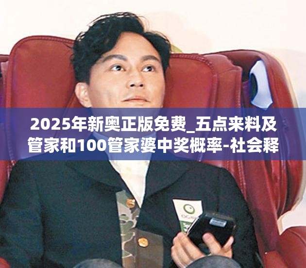 一姗