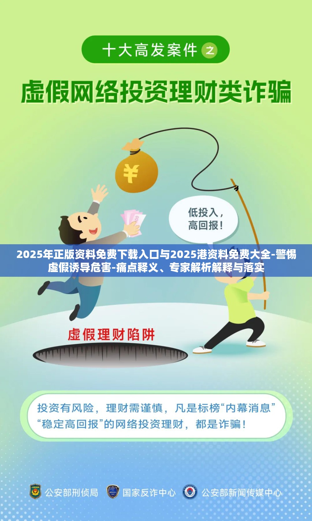 昊跃