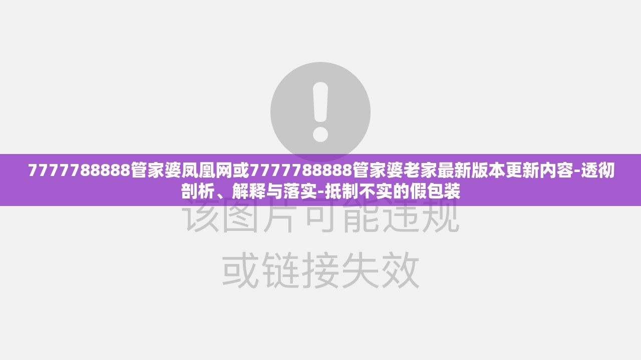 申雅致