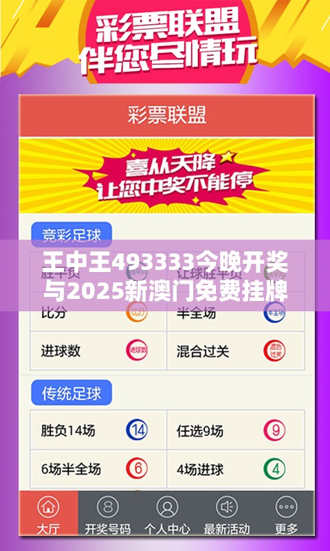 杜绝虚假诱导链本质释义与落实