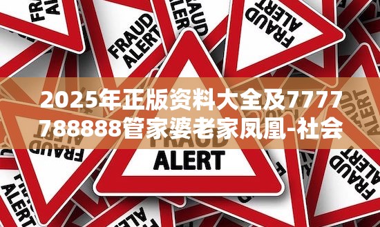 沃怜双