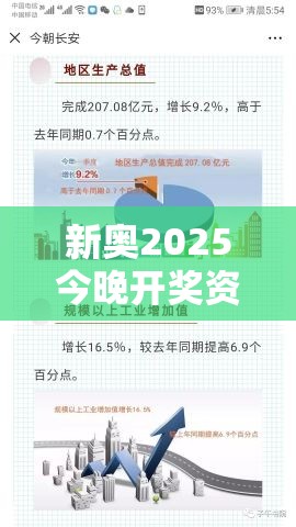 买宏旷