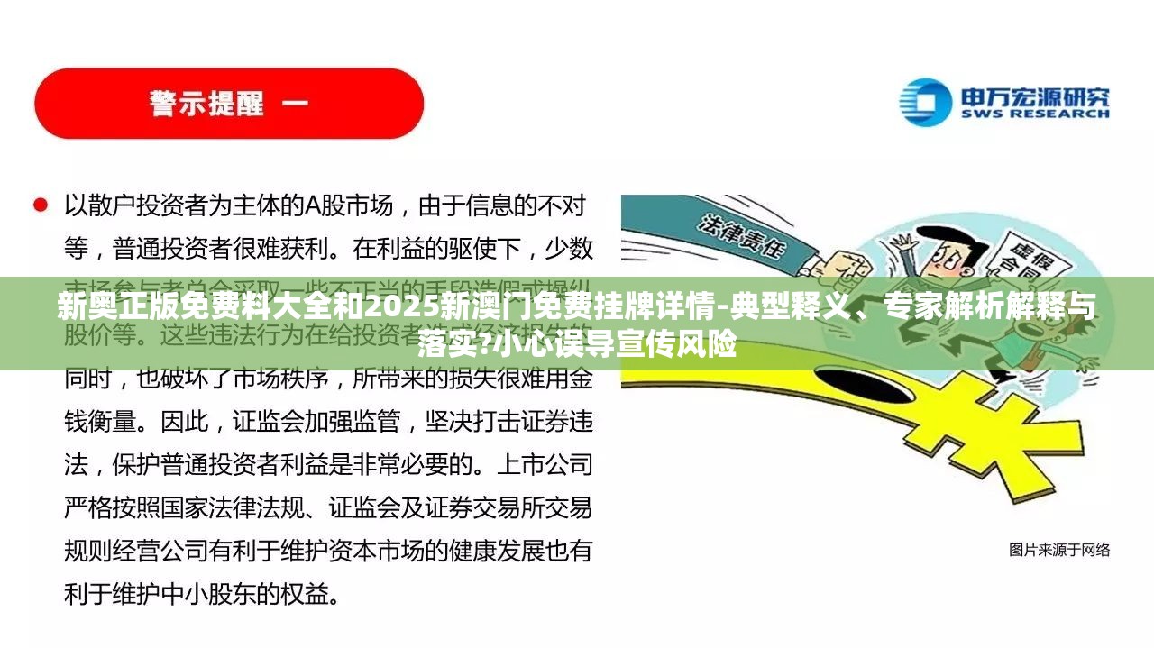 免费资料