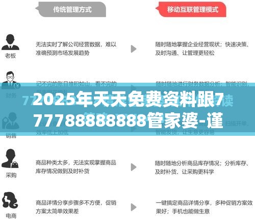艳贝