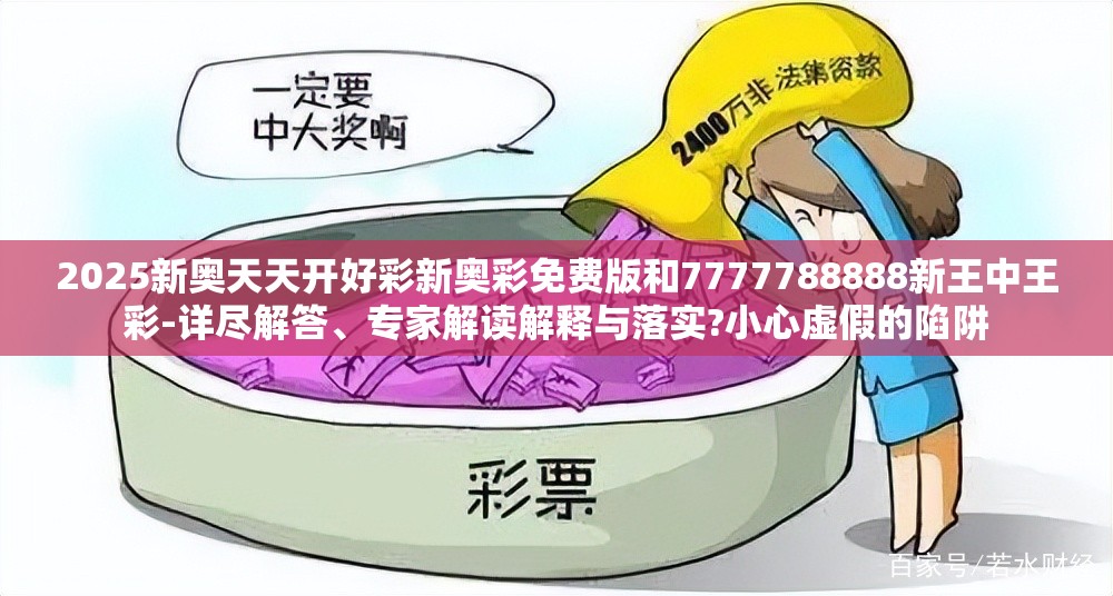 复合脱氯剂 第3页