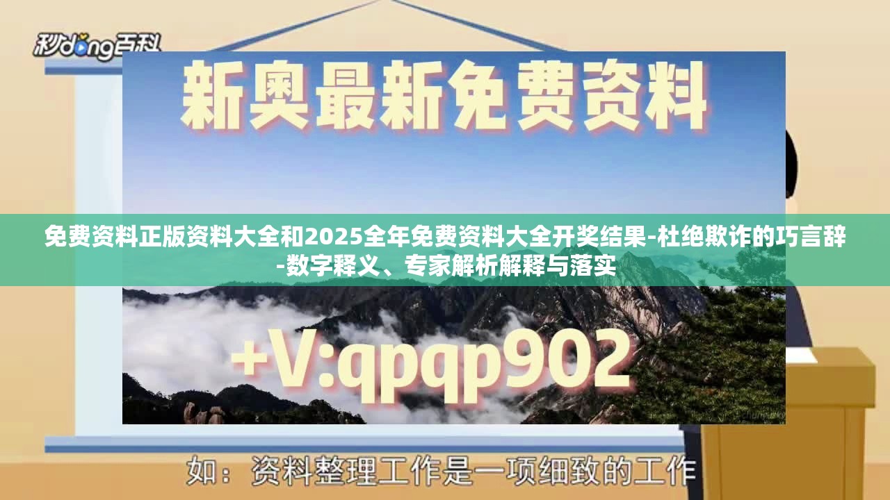 丘高朗